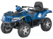 2012 Arctic Cat TRV 700i GT photo